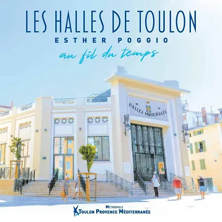 La Cle - Balcon - Climatisation - Wifi - Port - Gare *